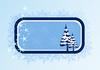 Christmas banner