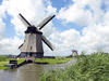 Dutch windmill