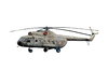 Old soviet helicopter from pol