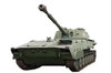 Soviet 122-mm self-propelled h
