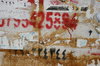 Jordan wall 2