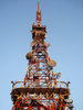 Antenna