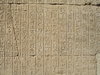 Egyptian Carvings