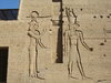 Philae Temple carving