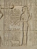 Egyptian Carvings