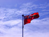 Flags in Canada