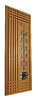 thermometer