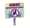 Dog sign