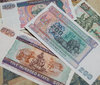 Burmese currency 2