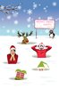 Fun at Christmas
