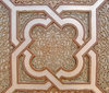 Arabic Ironworks 2
