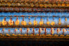 Steel Rebar