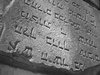 Jewish gravestone