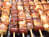 Grill