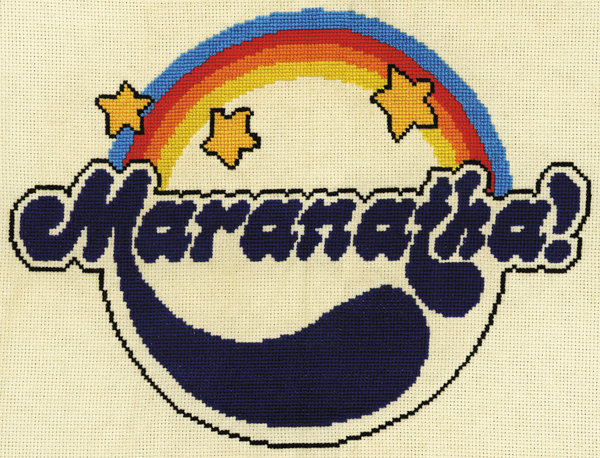 Maranatha: Hand stitched needlework, Maranatha means come Lord Jesus.http://www.dailyaudiobibl ..Please visit my stockxpert gallery:http://www.stockxpert.com ..