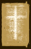Sacred Page 2