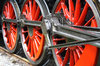 wheel 1