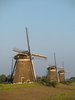 Windmill