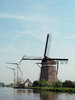 Windmill