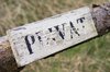 Private sign 2