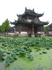 Shaoxing Pagoda