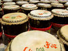 Chinese Drums