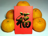 Chinese New Year - Blessings