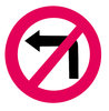 No turning