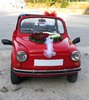 just married