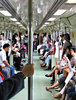 train trip