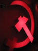 communist logo