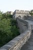 Great Wall of China