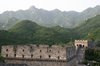 Great Wall of China