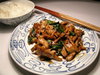 Chicken Basil