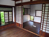 Japanese Home