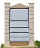 2 column, 5 panel sign