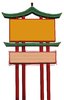 multi-panel, Pagoda style, ill