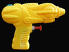 Water pistol
