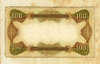 Money Frame
