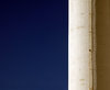 Grain Elevator