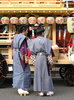 Japanese traditional costumes