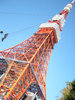 Tokyo Tower