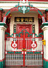 decorated Chinese gateway entr