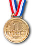 Winner