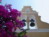 Bell tower