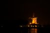 Windmill