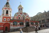 Moscow