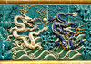 dragon wall
