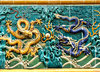 dragon wall