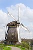 Mill